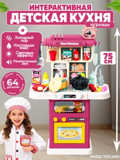 Пастельно-коралловый