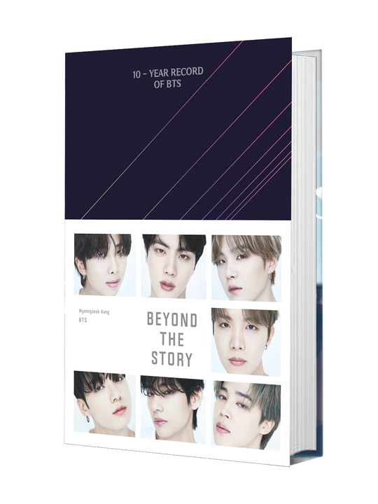 BEYOND THE STORY : 10-YEAR RECORD OF BTS ( на Русском) - 
