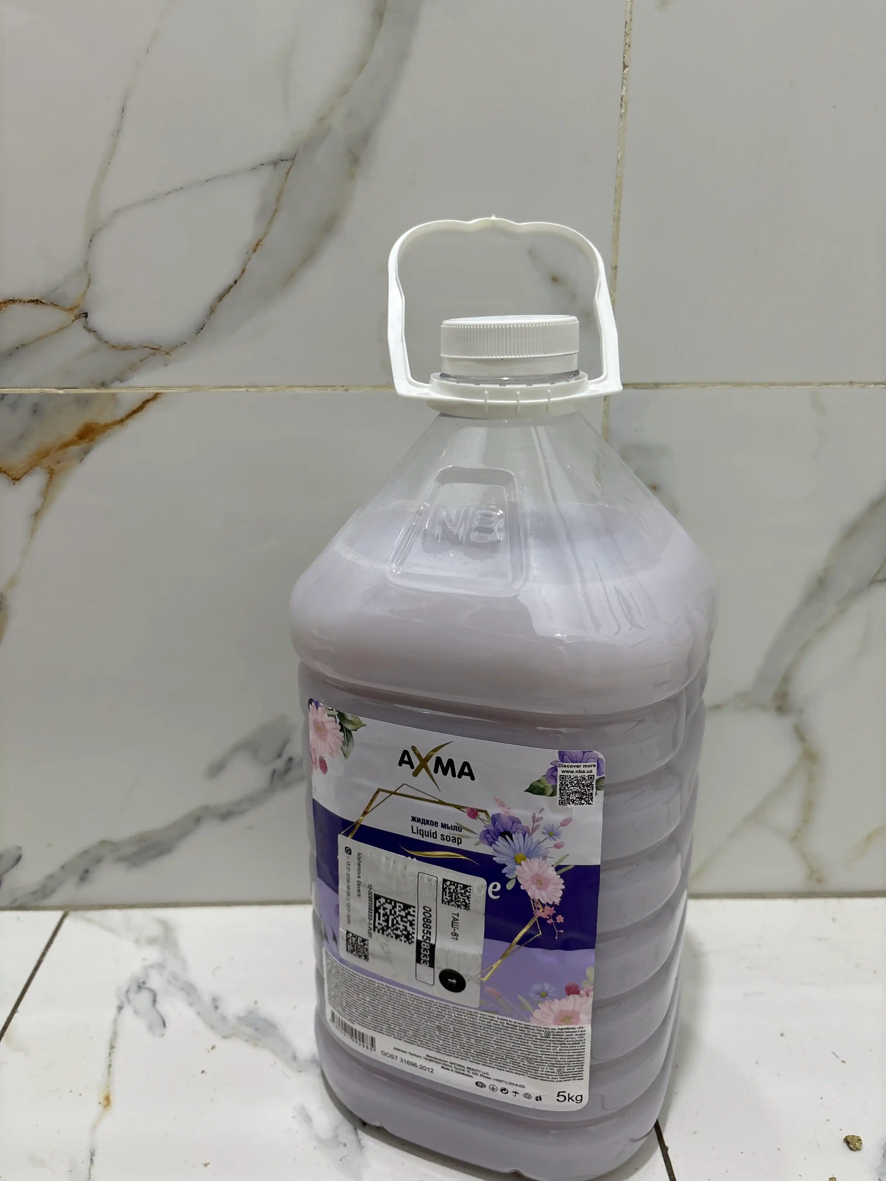 Suyuq sovun Аxma шёлковое, 5 kg