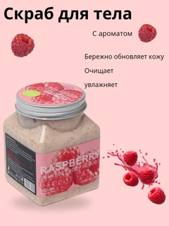 Вишнёвый