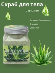 Лесной зеленый