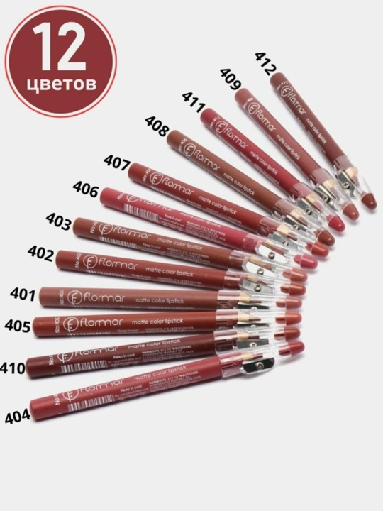 Flormar Matte kontr qalam — lablar uchun professional mat qalam (1 dona, 12 rang)  - 