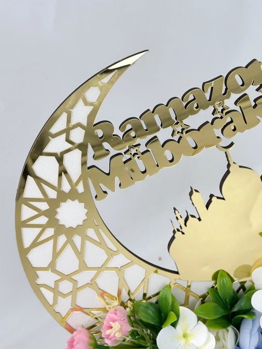 Topper podstavka, dasturxon uchun bezak Ramadan, Bismillah, Alhamdullilah