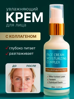 Белый