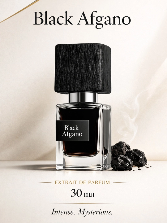 Black Afgano, Parfyumlangan suv erkaklar uchun, 30 ml - 