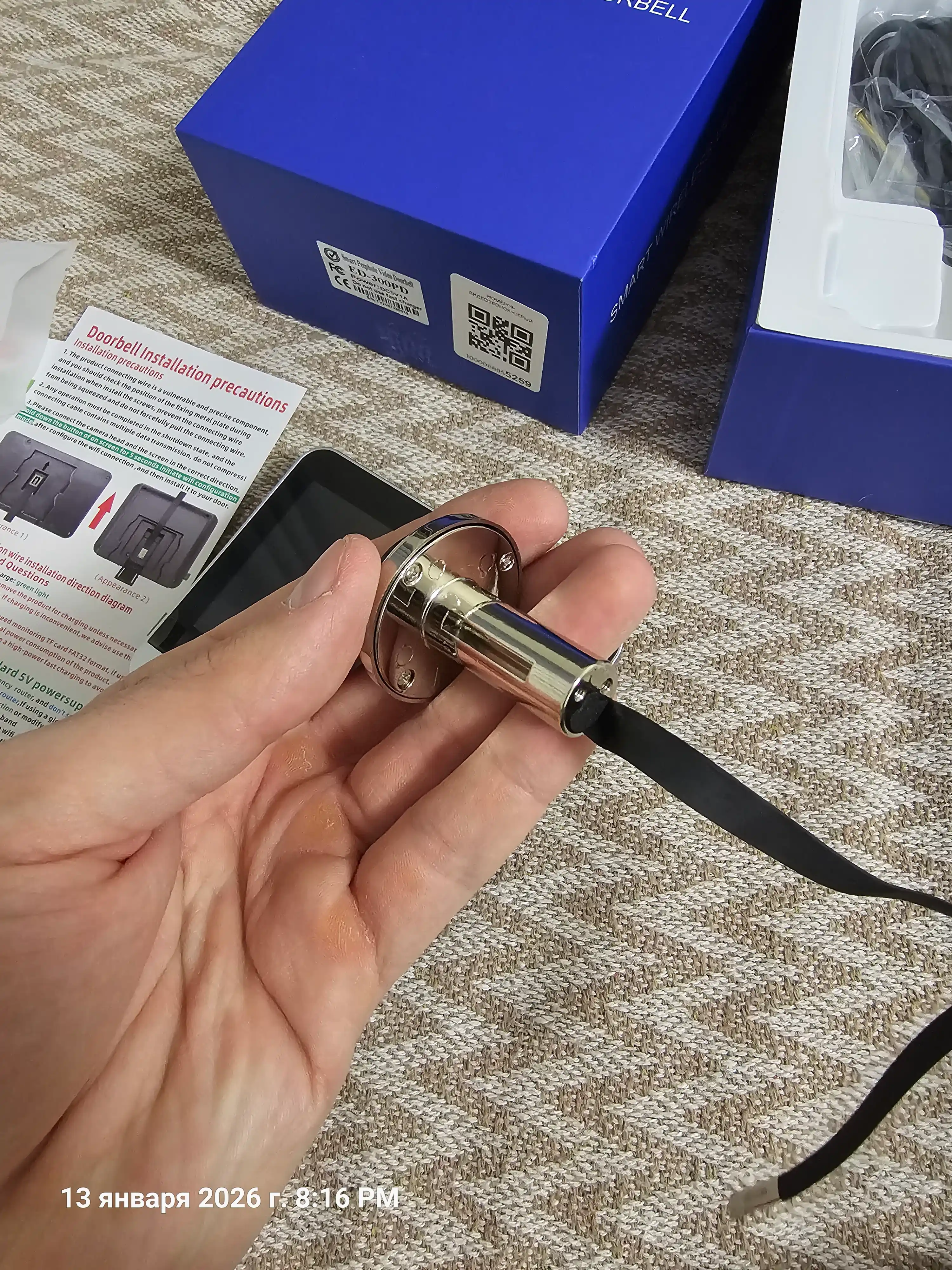 Harakat sensori bilan Wi-Fi Ed-300PA/300PB video eshik qo'ng'irog'i