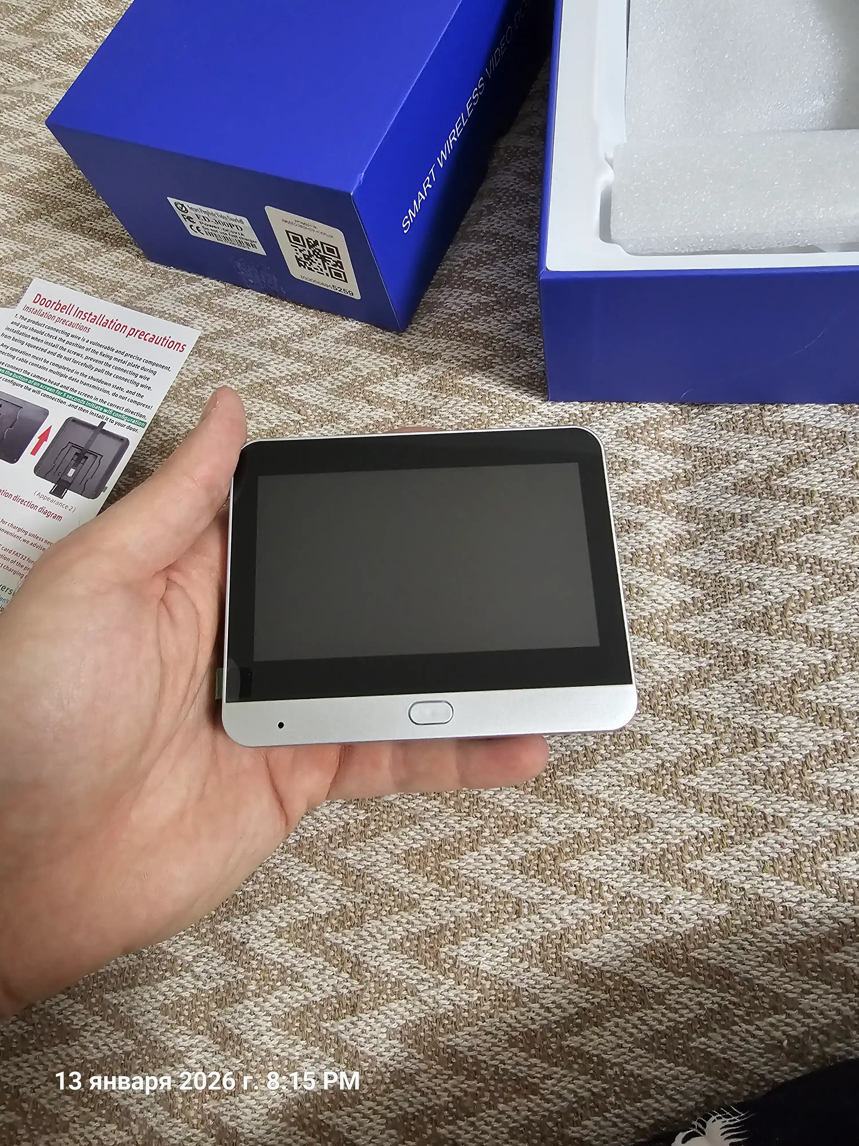 Harakat sensori bilan Wi-Fi Ed-300PA/300PB video eshik qo'ng'irog'i