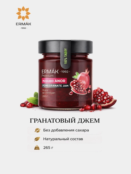 Ermak anor murabbo 265 g - 