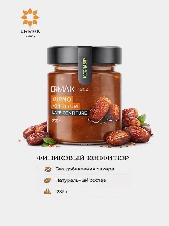 Ermak xurmosidan konfityur, 235 gr - 