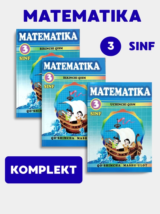 Matematika. Qoshimcha mashg'ulot 3-sinf uchun. Peterson.L.G - 