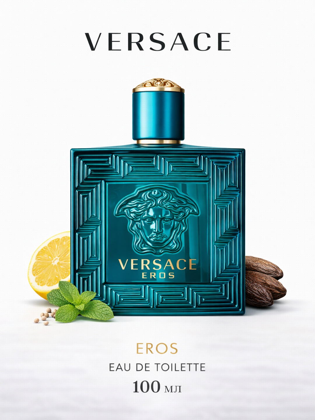 VERSACE Eros, туалетная вода для мужчин, 100 мл - 