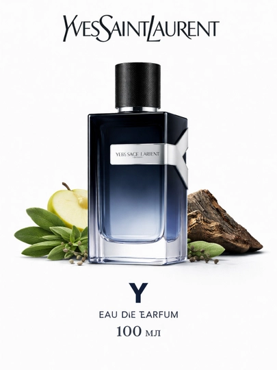 Y Saint Laurent Le Parfum, Erkaklar uchun parfumlangan suv 100 ml - 