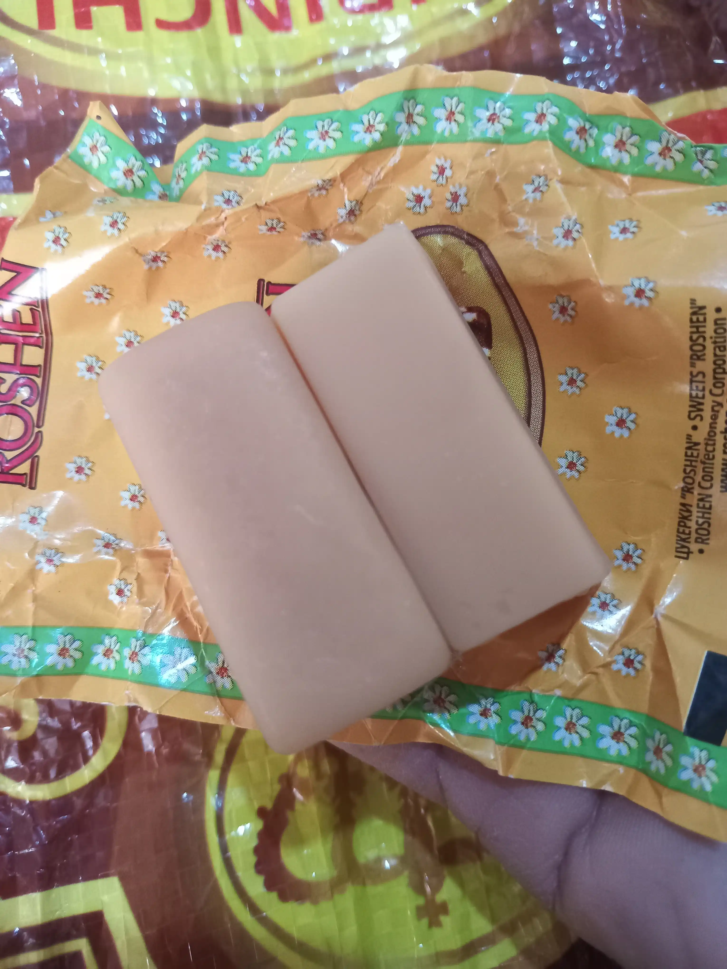 Konfetlar Sigir Roshen
