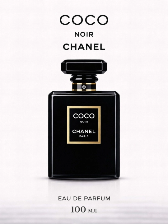 Chanel Coco Noir, Parfyumlangan suv, 100 ml - 