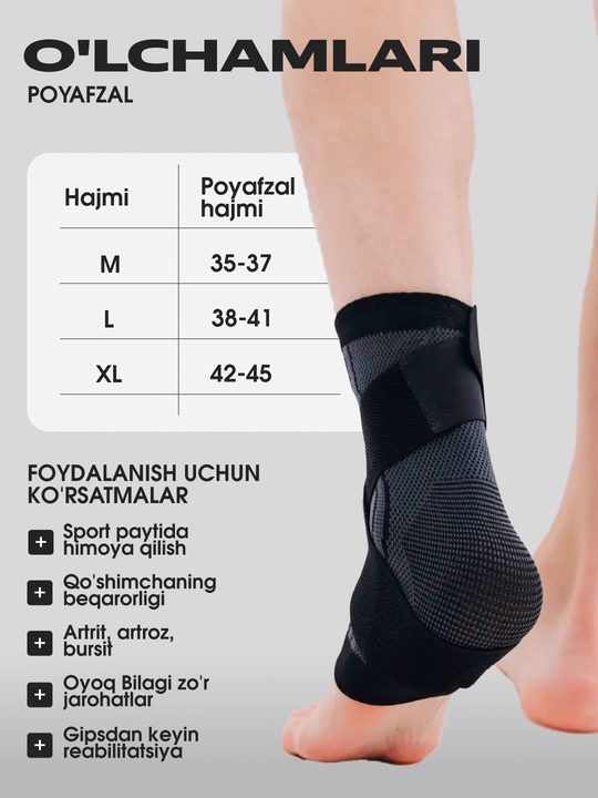 Boldir-panja bandaj fiksatori, kompression, yopishqoq moslamali support, 1 dona