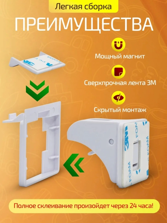 Замок для мебели с магнитным ключом, безопасность детей, магнитный замок дверей и ящиков