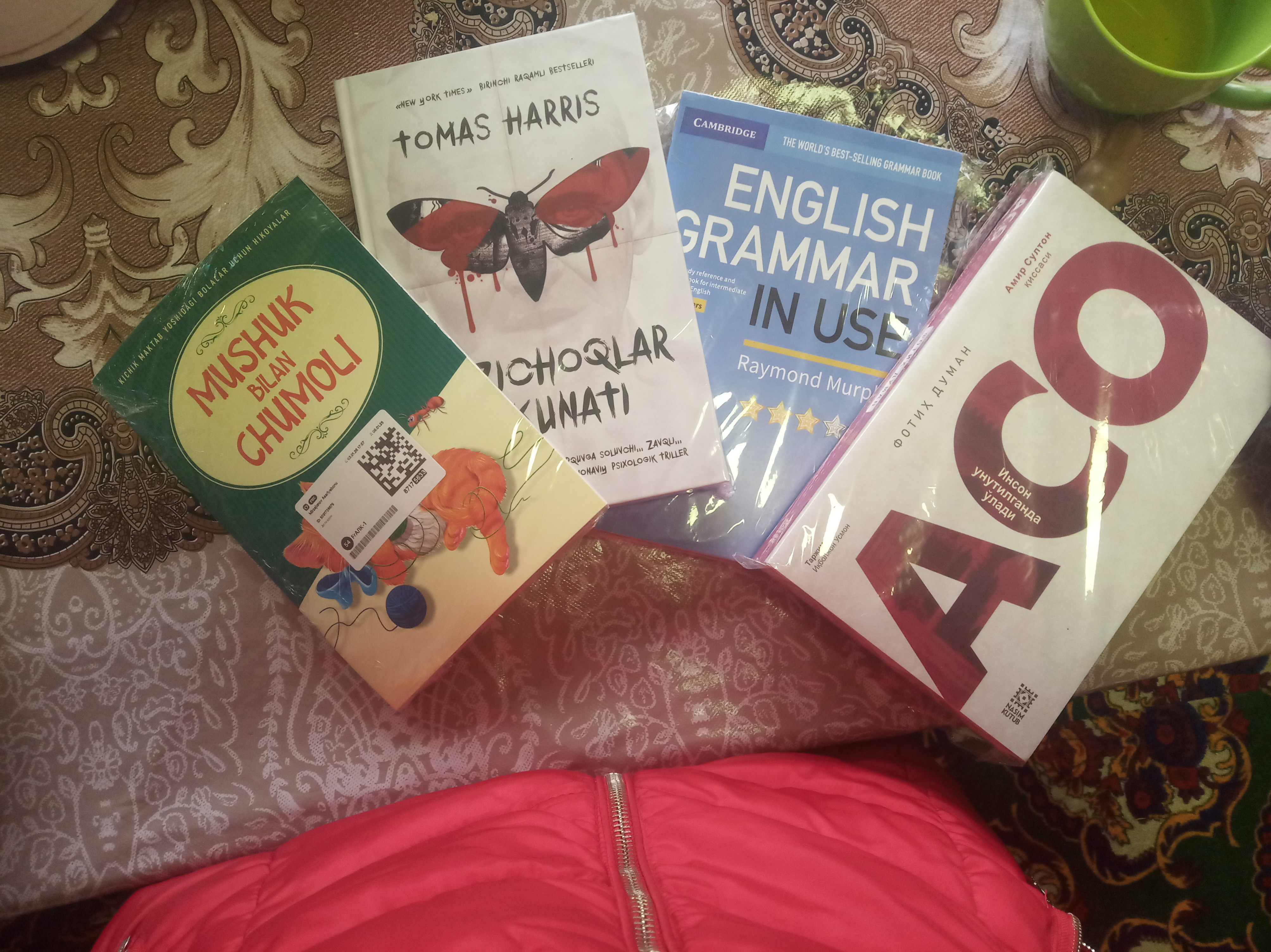 Raymond Murphy, Essential Grammar in Use / English Grammar in Use with answers A4 book