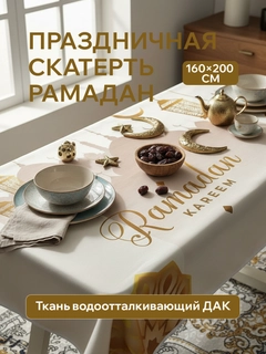 Bronza
