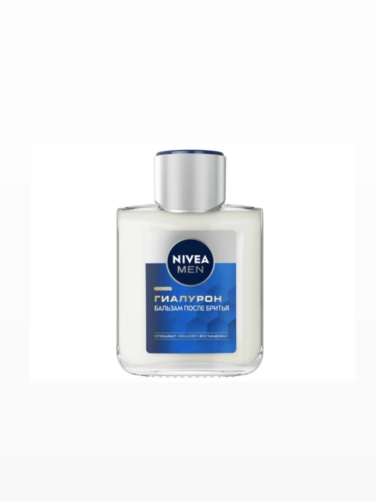 Nivea Men Gialuron seriyasidan so‘nggi soqol poyabzali balzam, 100 ml