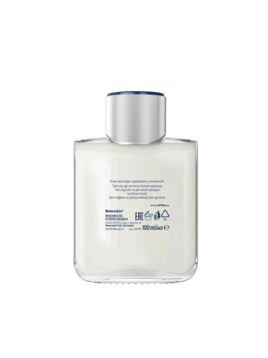 Nivea Men Gialuron seriyasidan so‘nggi soqol poyabzali balzam, 100 ml