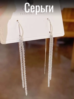 Серебряный
