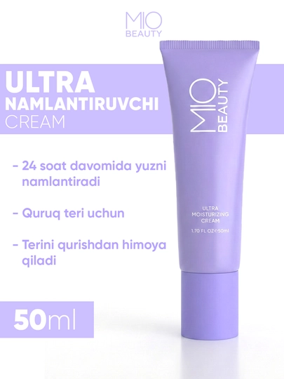 Ultra namlantiruvchi krem, 50ml, MIO BEAUTY - 