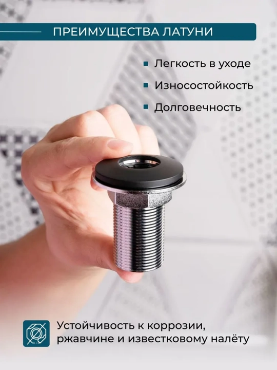 Кухонный диспенсер для моющего средства 320 мл