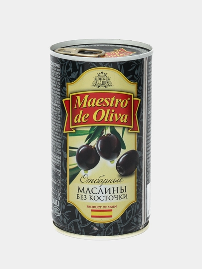 Маслины Maestro De Oliva, отборные, без косточки, 370 мл — TOUCHOM-OLIVKIMAESTRO-ЧЕРН