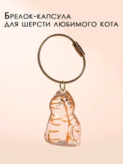Белый