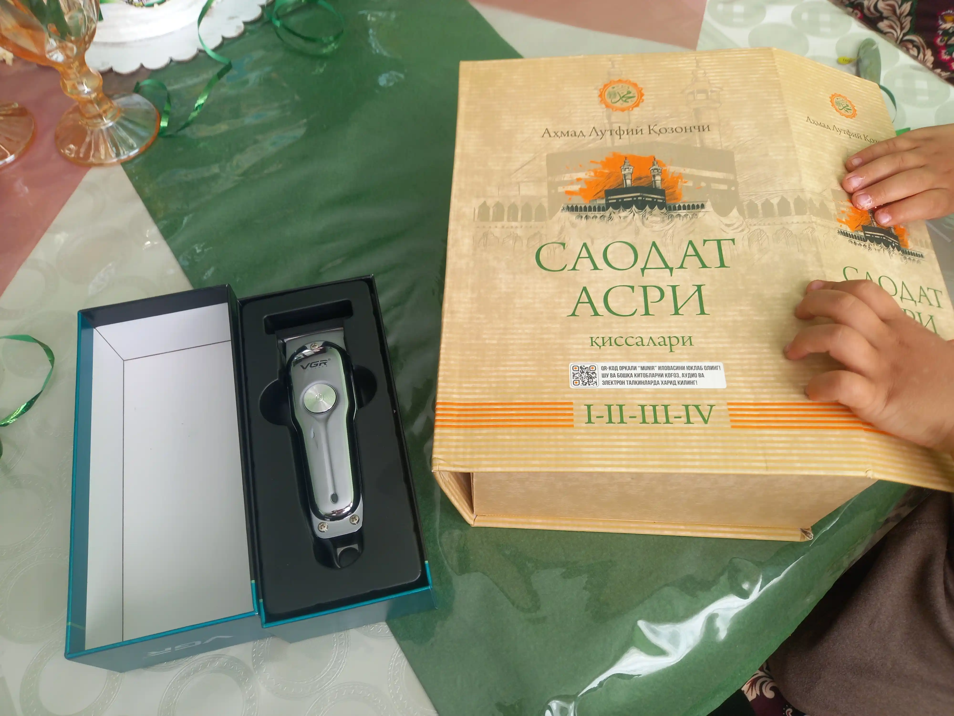 Elektr ustara, trimmer va moylash mashinasi uchun, VGR V-071 modeli