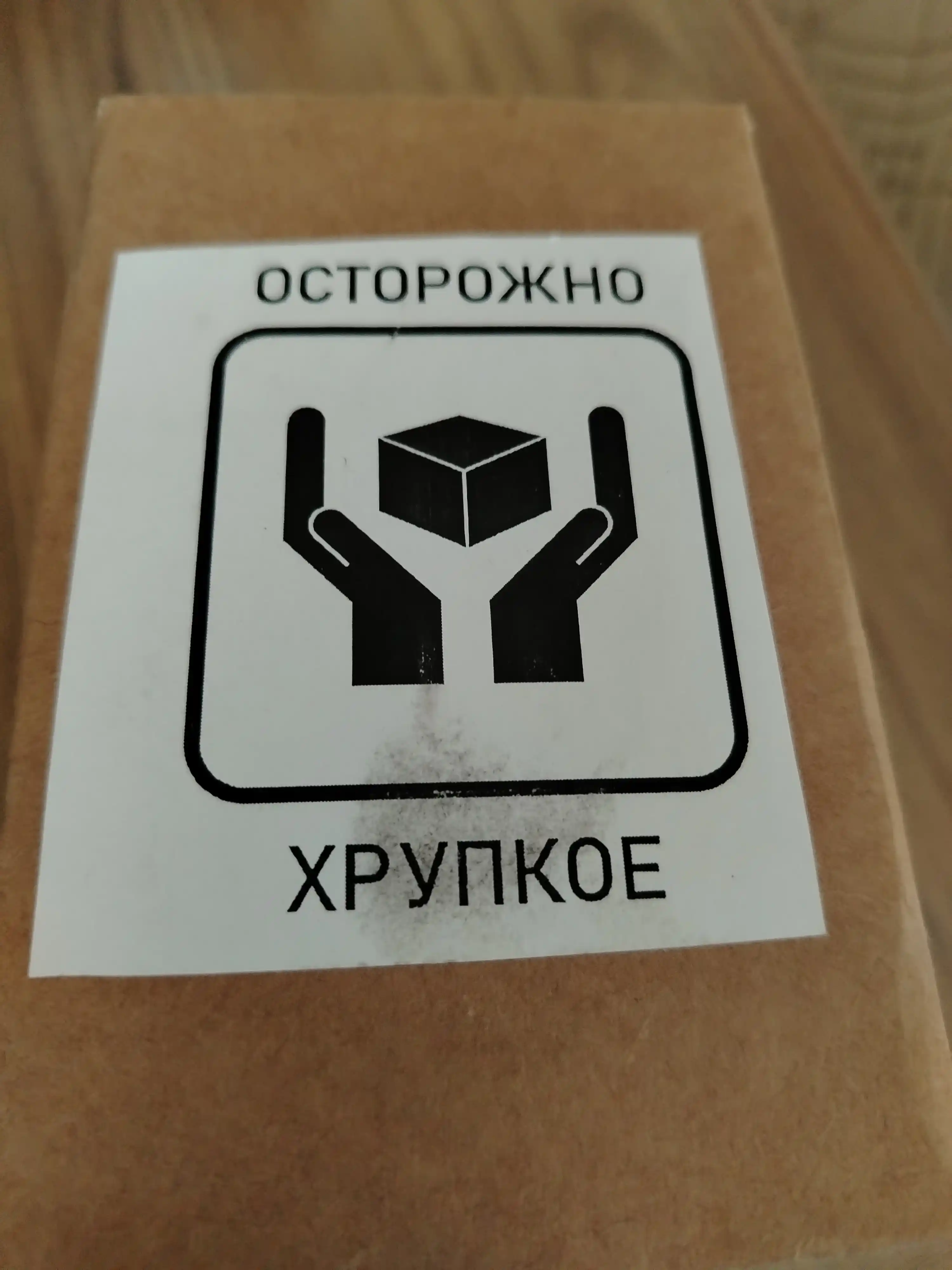 3D printerda chop etilgan antistress harakatlanuvchi o‘yinchoq mushukcha sfinks