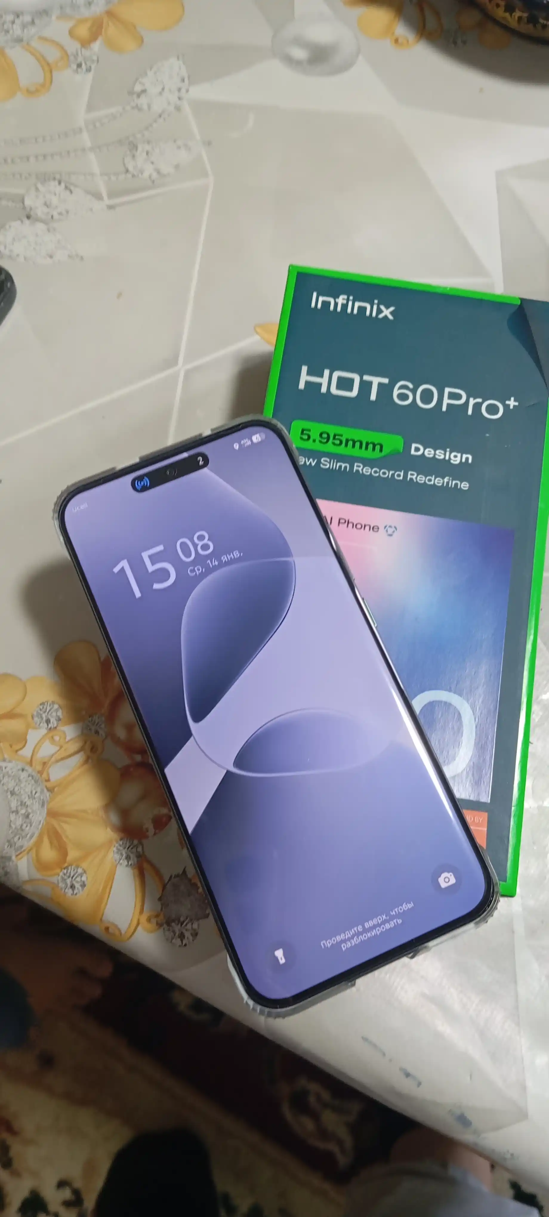 Смартфон Infinix HOT 60 Pro+, 8/256Гб, изогнутый 3D AMOLED 144 Гц, 50 МП, 5160 мА/ч, 45 Вт