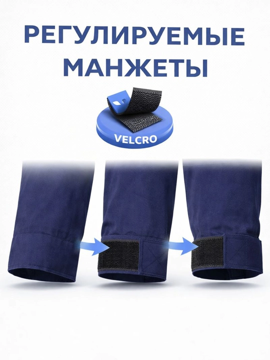 Taktik forma, uniforma, ov va turizm uchun kiyim, shamolga chidamli