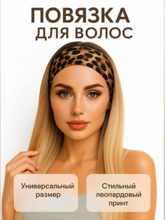 Желтый