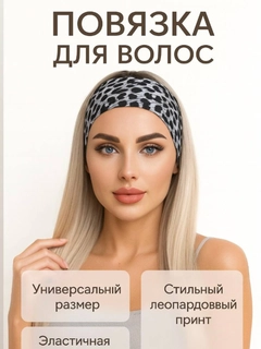 Синий