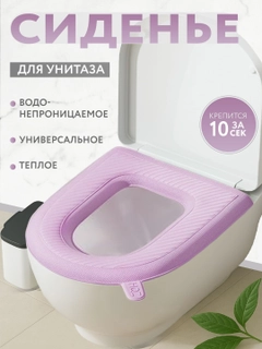 Конфетный