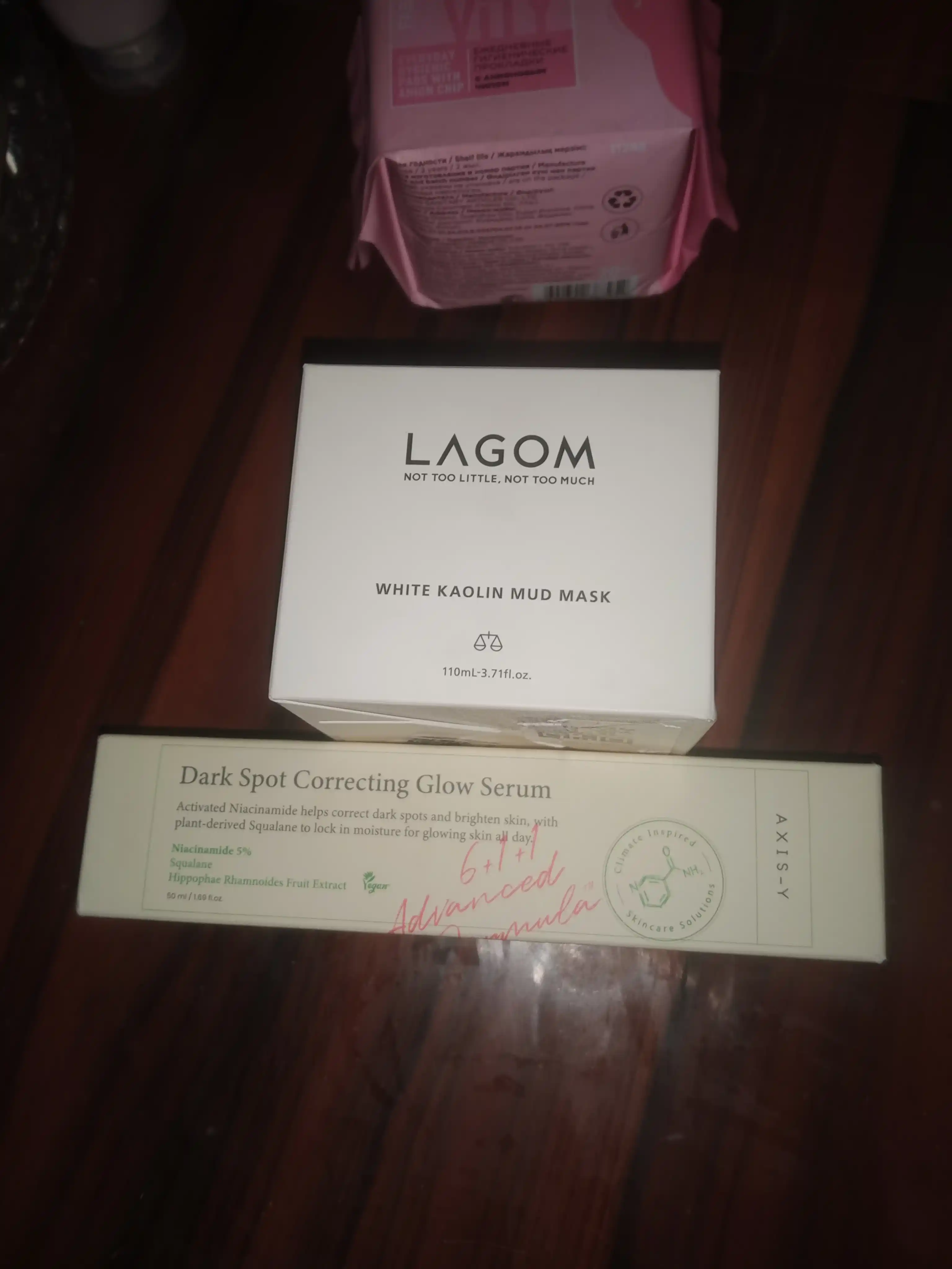 Отшелушивающая глиняная маска Lagom White Kaolin Mud Mask, 110 мл