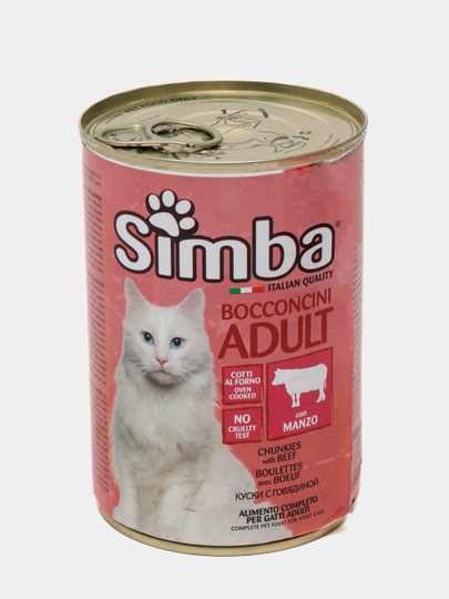 Консервы Simba Cat c говядиной
