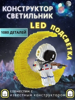 Багровый