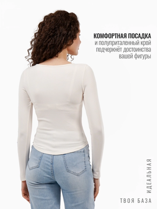 Женский лонгслив базовый облегающий в рубчик, с длинным рукавом