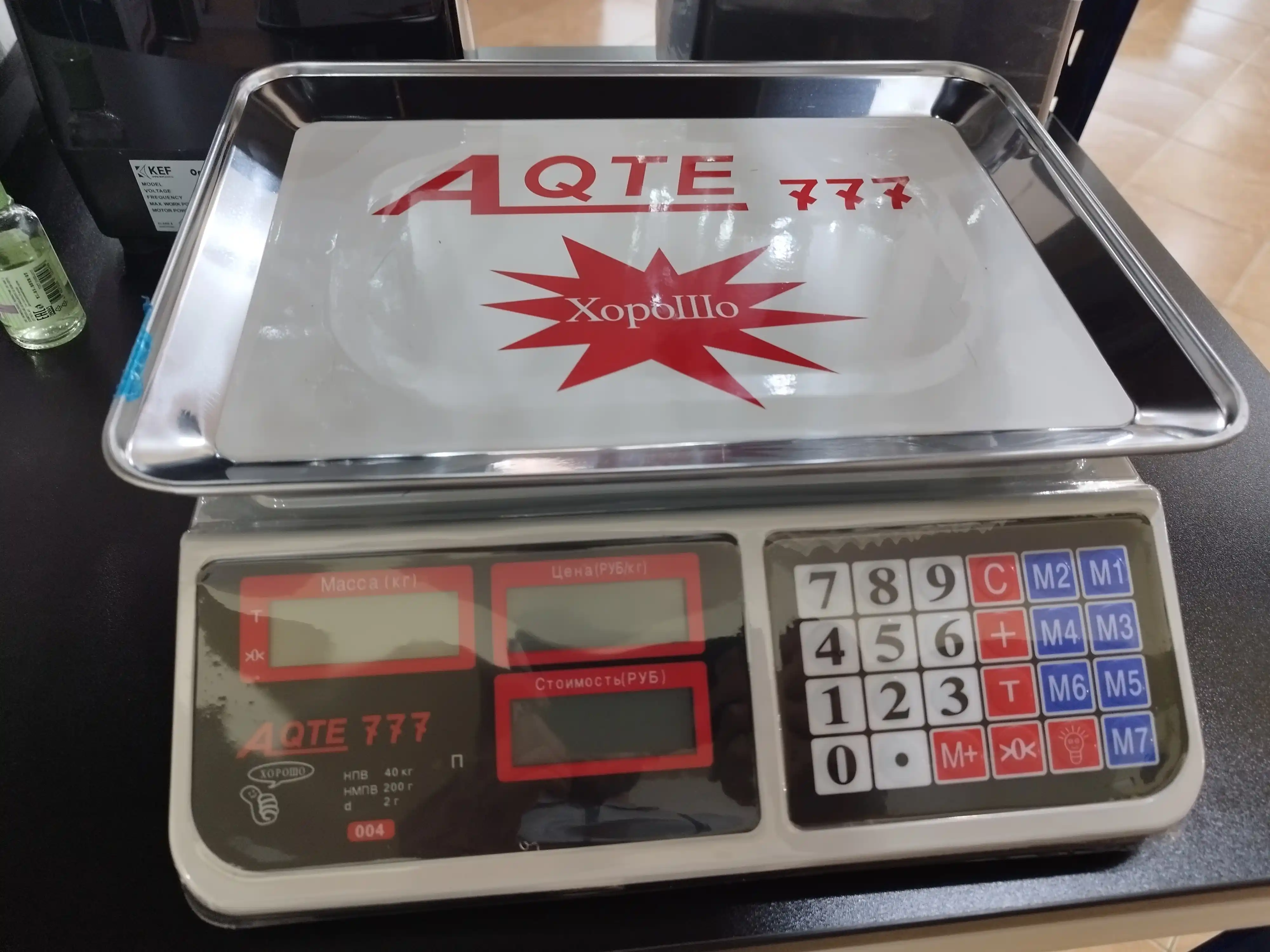 Elektron savdo tarozisi 40 kg — zanglamaydigan po'lat platforma, batareyali