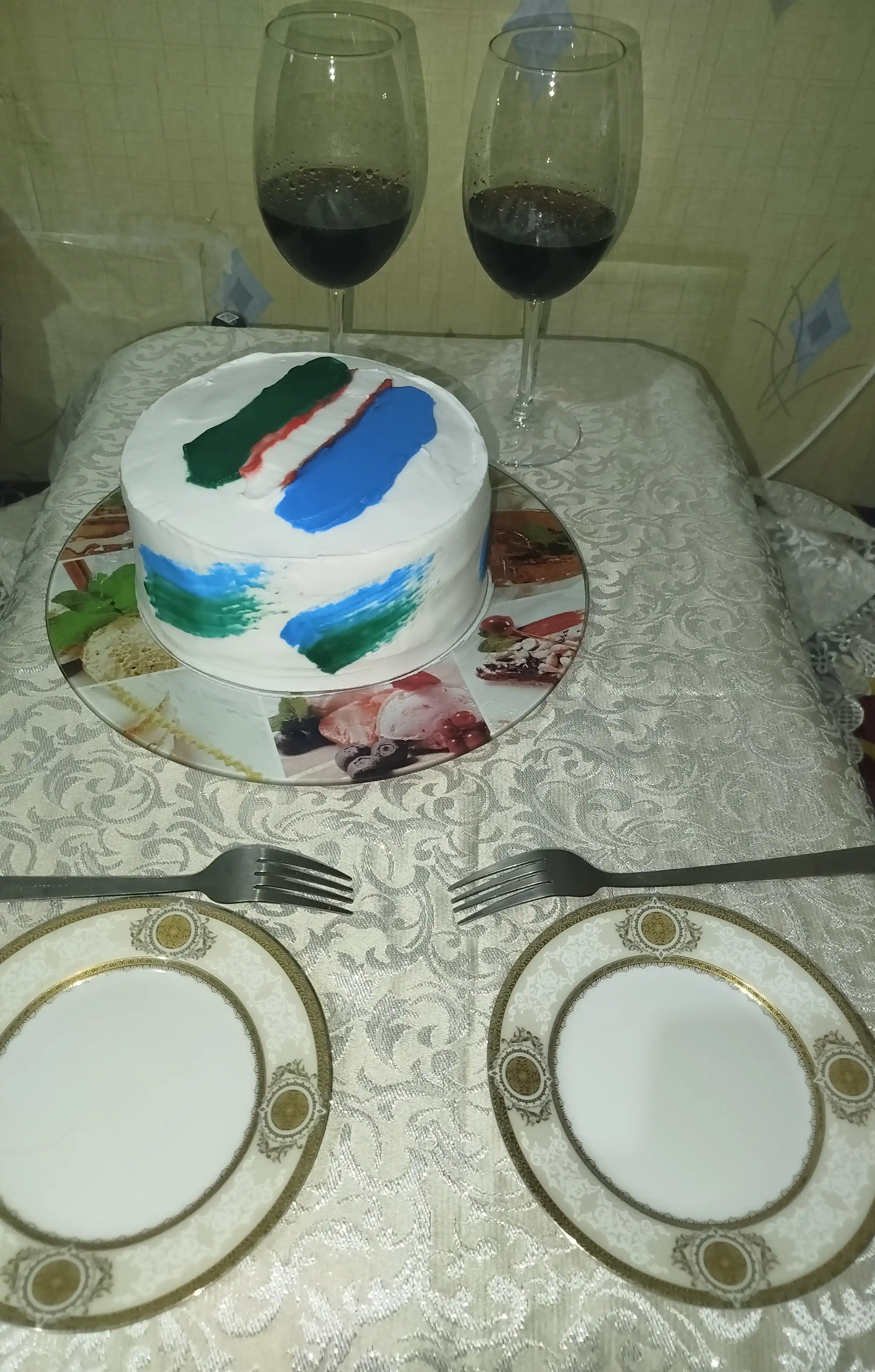 Шанти крем от Azzir, 50 гр