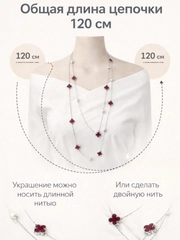 Багровый