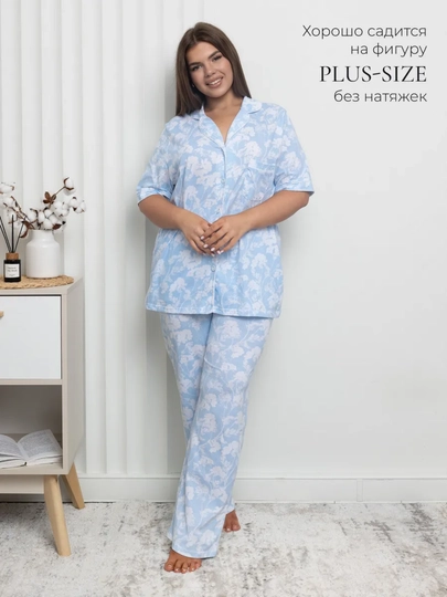 Пижама женская, большие размеры (Plus-size), Koson