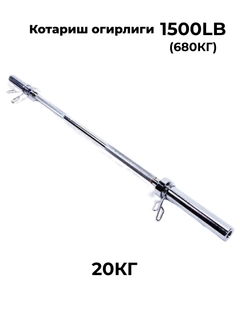 Серый меланж