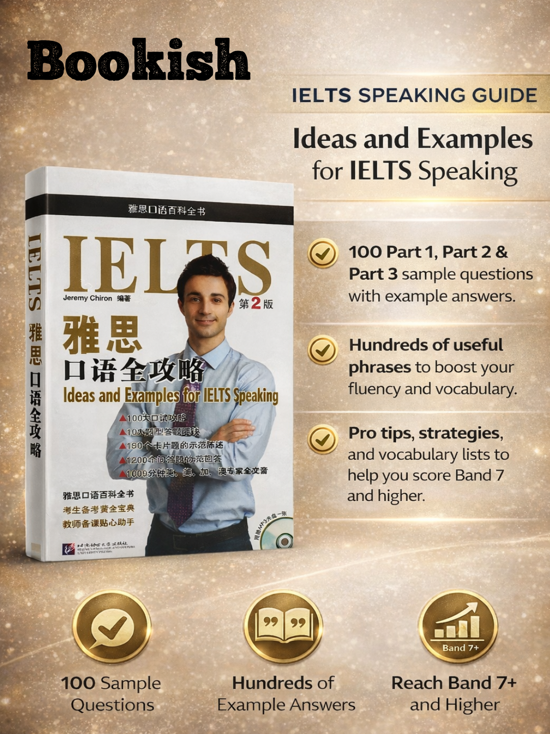 Ielts Ideas and Examples For Ielts Speaking. Jeremy Chiron