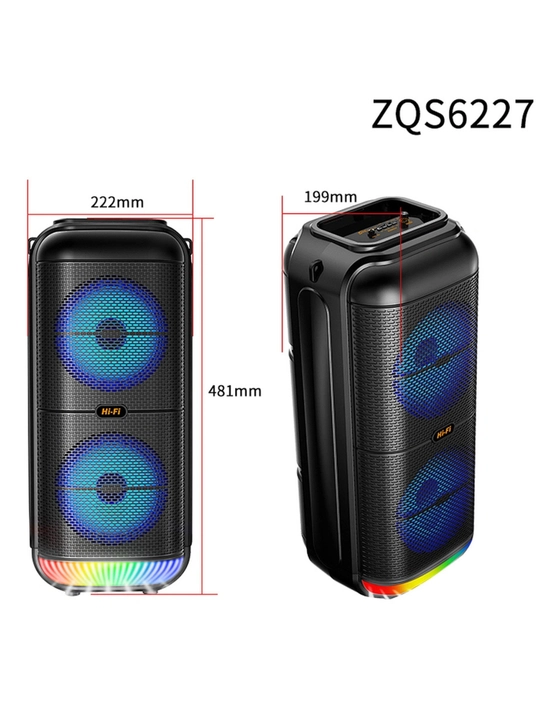 Karaoke Kolonka FM-radio ZQS 4239, 6212, 8170, 4273M, 4293, 10101, 4290, 8147, 8181, 6227