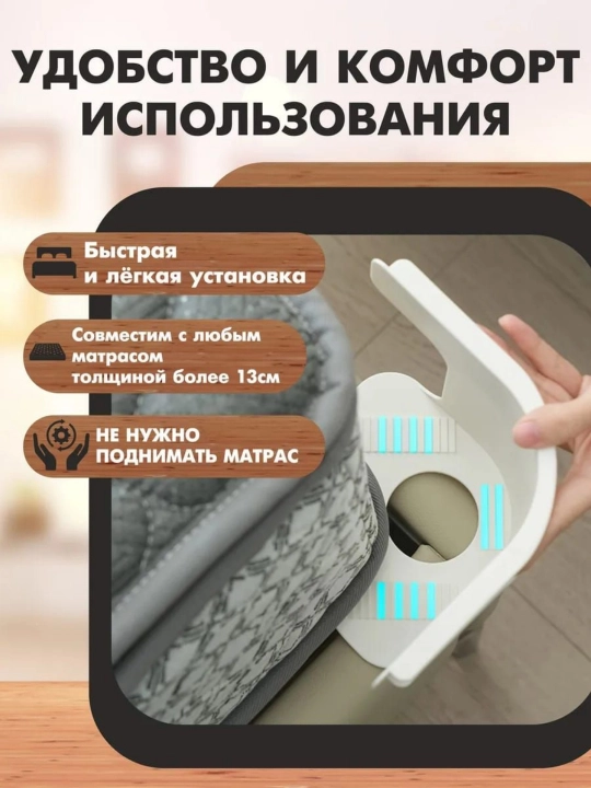 Держатели для простыни, фиксаторы на углы матраса от 13 см, 4 шт, белый и серый цвет