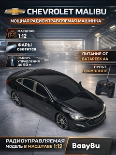 Бронзовый