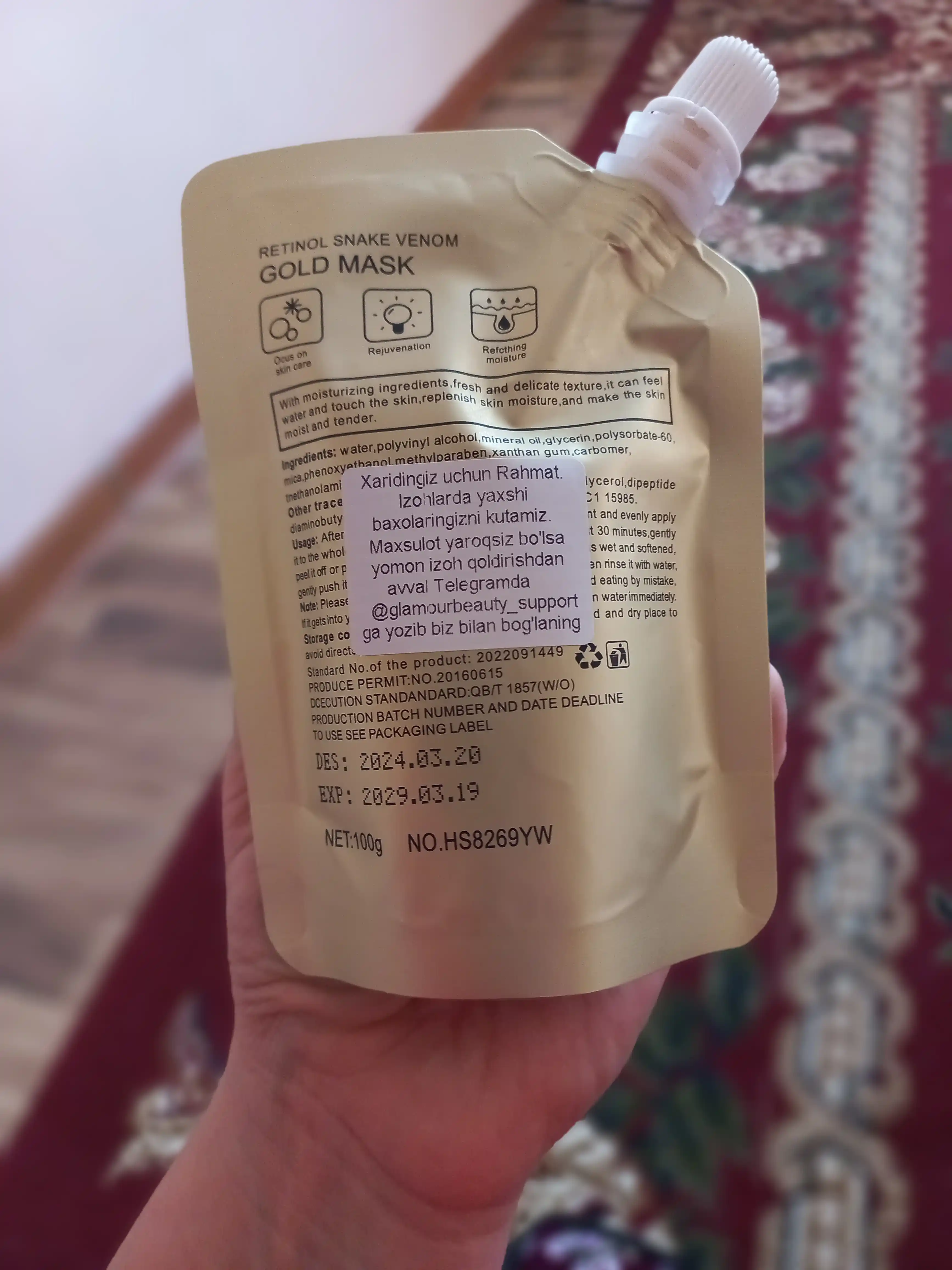 Yuz terisini namlash, yoshartirish va parvarish qilish uchun Gold Mask suyuq yuz niqobi, 100 g